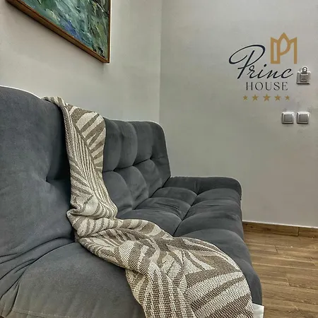 아파트 Princ House